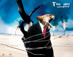 Affiche "The aiM - Emergency"
Music-Lyrics : Guillaume Corpard